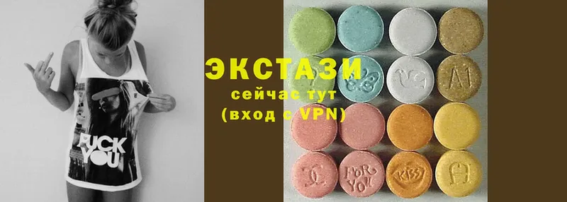 kraken как зайти  Бугульма  ЭКСТАЗИ mix  как найти закладки 